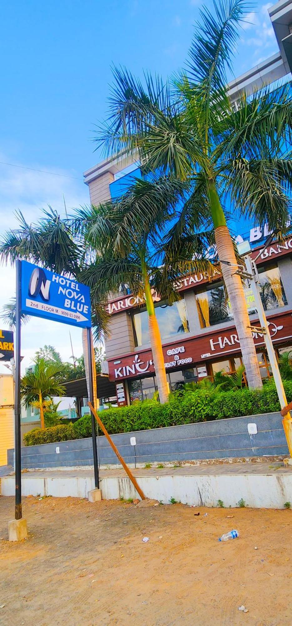 Hotel Nova Blue أحمد أباد المظهر الخارجي الصورة