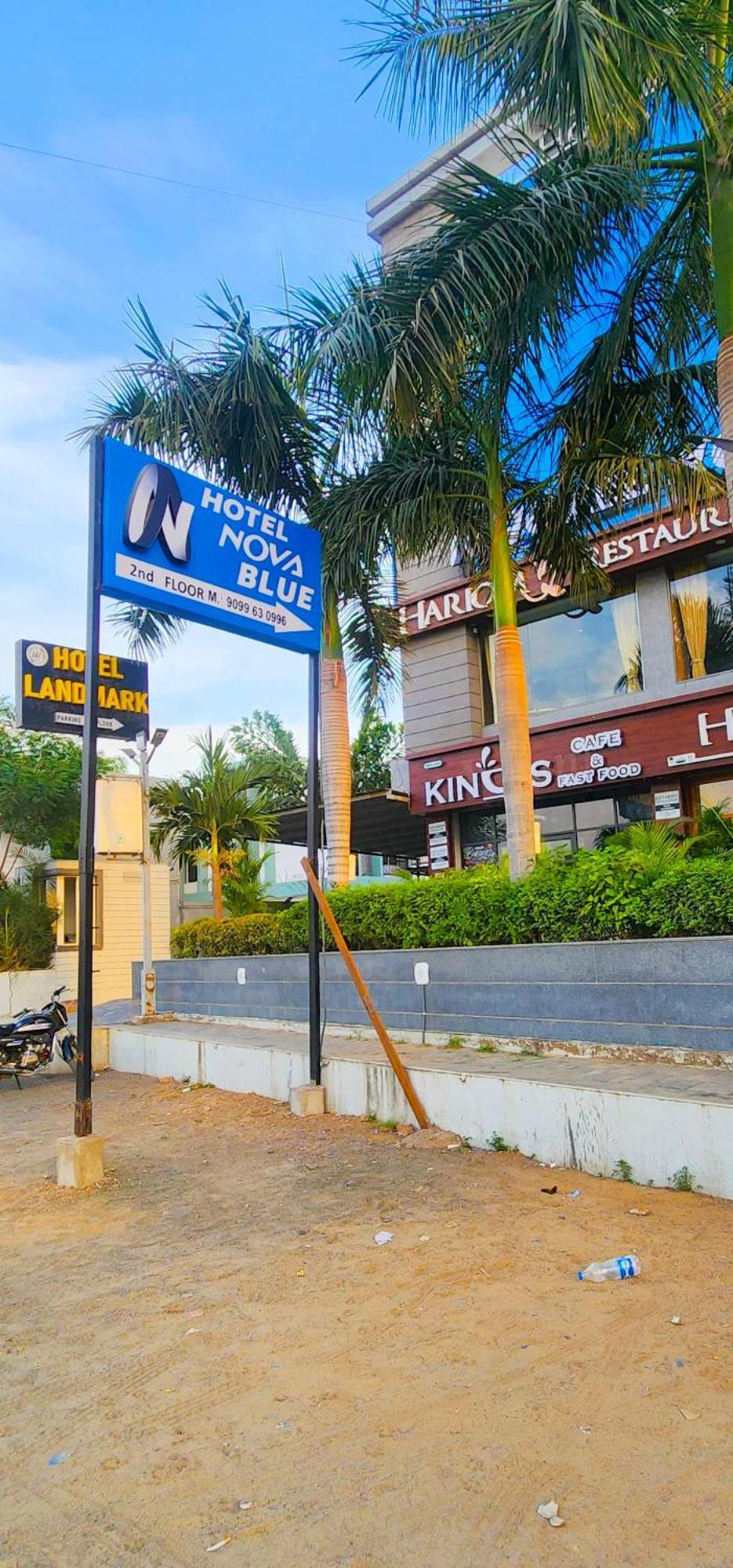 Hotel Nova Blue أحمد أباد المظهر الخارجي الصورة